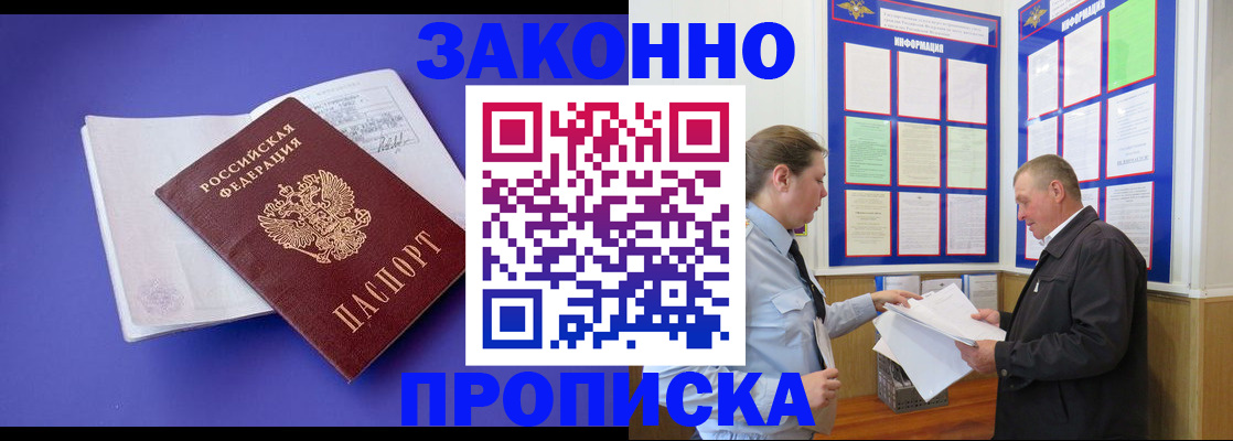 форма 3 в Петухово